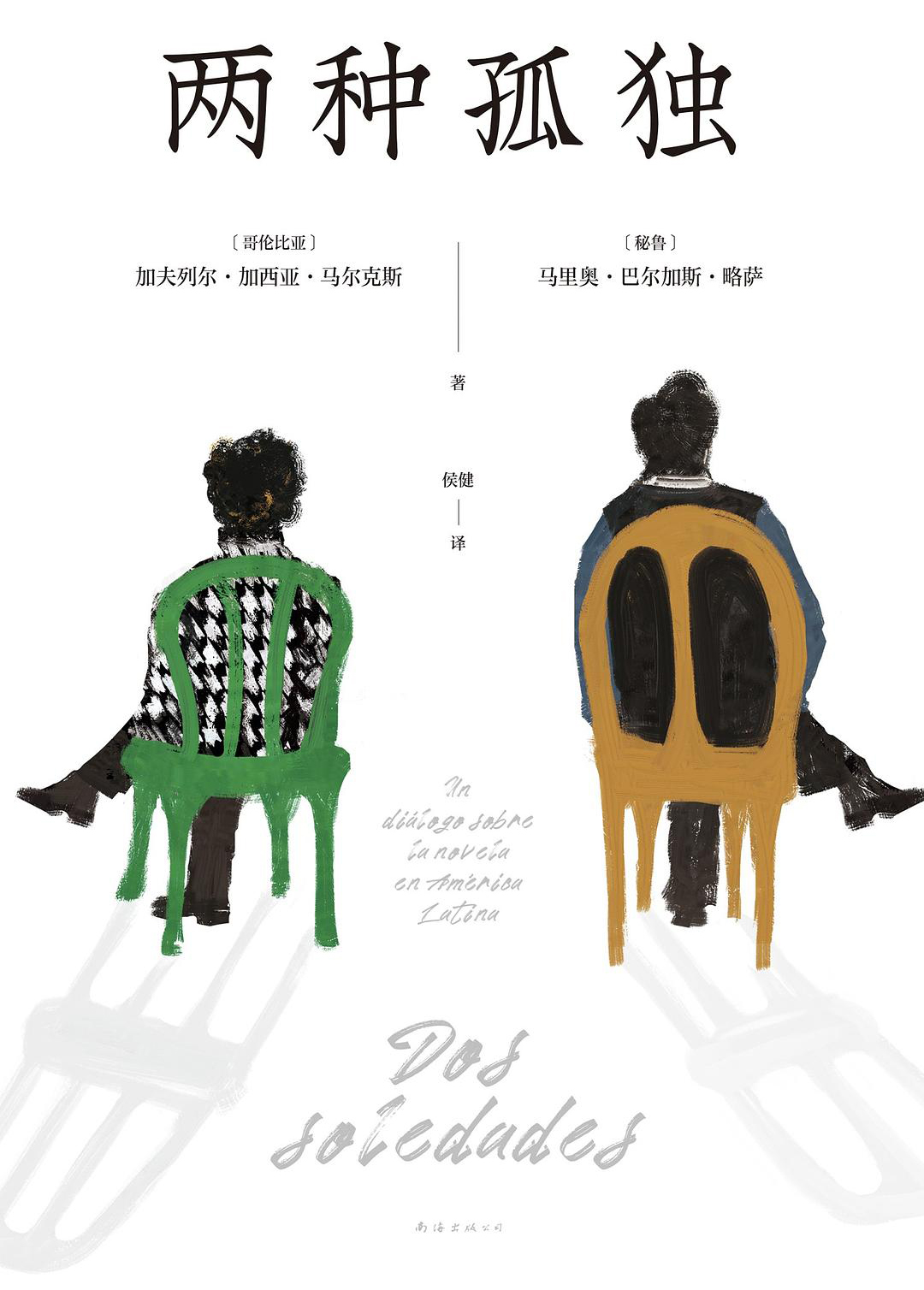 �����ֹ¶������