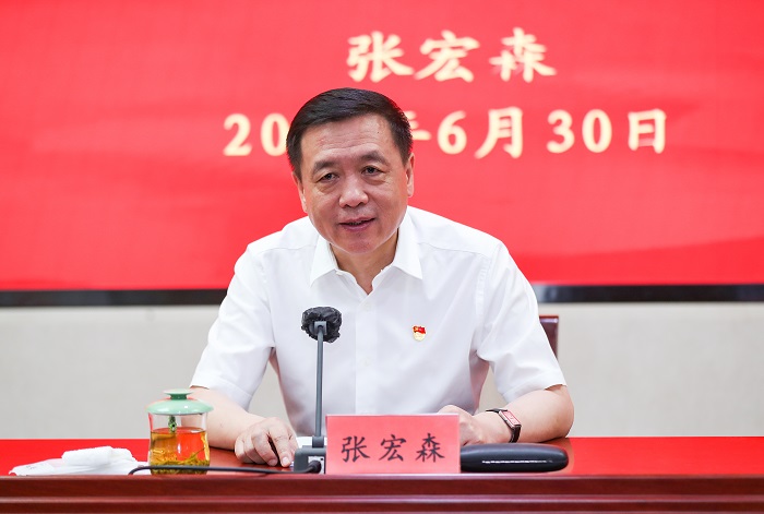 �ź�ɭ������Ϊ����˼��ΰ����۷ܽ����� ������֮��������ҵ�ٹ⡷��ר�⵳��