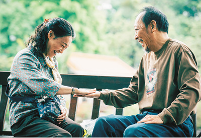 ͼΪ��Ӱ���Ұ��㣡�����ա� ��������Ӱҵ��ͼ