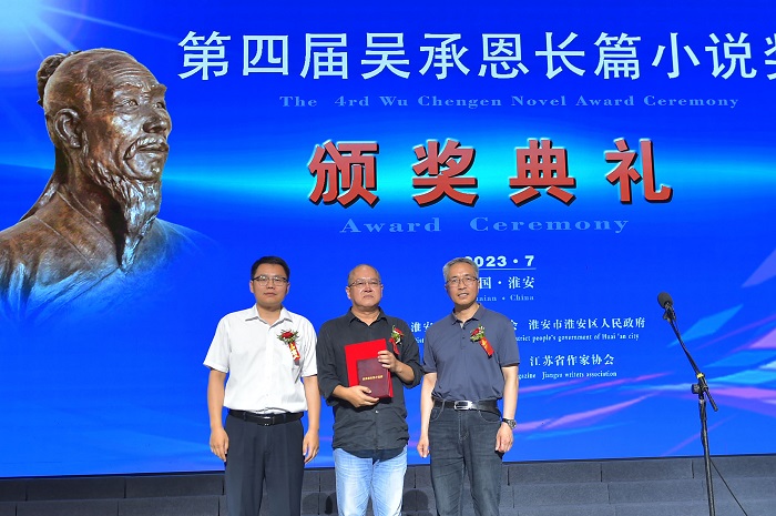 ��������ѧ����־�縱������Σ�����������������ǡ���ϯ��ά��Ϊ�ӱ��佱