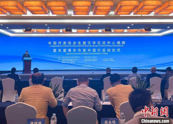 7��27�գ��羺���¹���������ѧ�������Ľ����߶������������й���������ʽ���������С�Τ���� ��