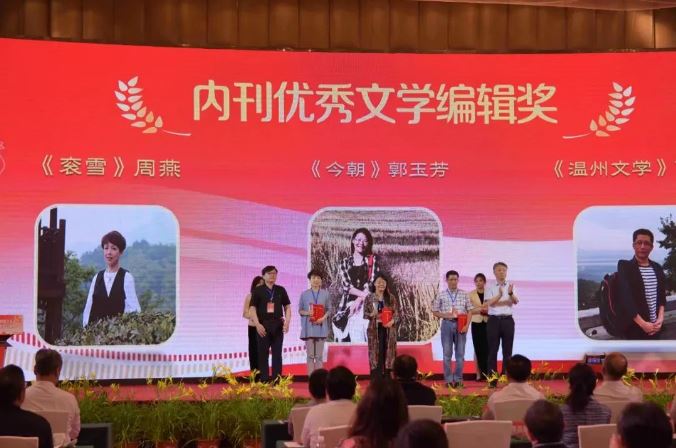 �쳿����������Ϊ���ࡢ���񷼡������ư䷢�ڿ�������ѧ�༭��