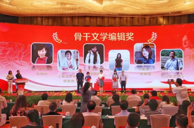 ���پ���������Ϊ�����١����ޱ����������䷢�Ǹ���ѧ�༭��