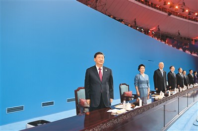 7��28����������ʮһ�������ѧ���ļ��˶������Ĵ�ʡ�ɶ���¡�ؿ�Ļ��ϰ��ƽ�����桢��Ѧ��ȵ��͹����쵼�˳�ϯ��Ļʽ��   �»������ л������