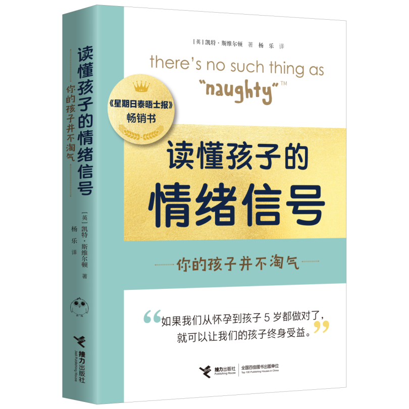 D:�½��ļ���WeChat Fileschuyanan0201FileStorageFavTempb7f378b2resa8c2f02b2f8a3317430142575793f82c.pic_hd