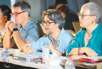 ���á��������ᣨ�У�������������Ա�ھ糡���š� ����������ͼ���뻪Ϸ���ṩ