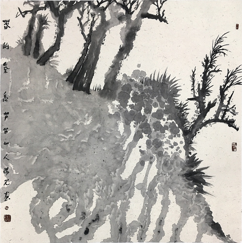 阳光书画作品《春的气息》