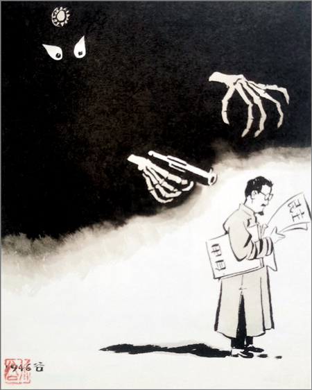 �����������׹�