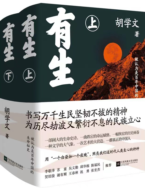 ��Ʒ�������������ߣ���ѧ��