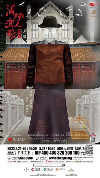 �ݳ�����