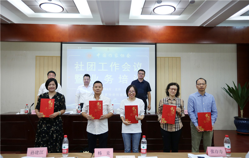 ���������Ű䷢�����Բ�������֤��