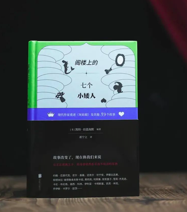 ����¥�ϵ��߸�С���ˡ�