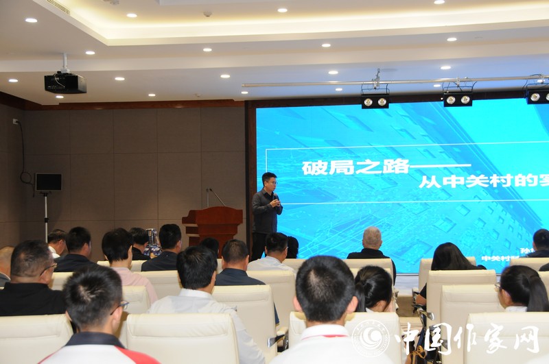 �йش�ƻò�ҵ���������ܾ���������������