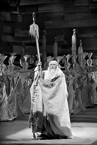 �ܵ������������������ĸ�硶�����䡷���� ����ͼƬ