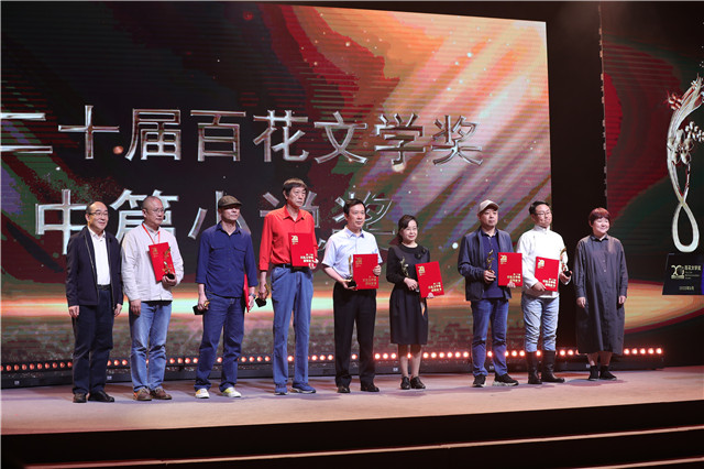 ��ƪС˵���������̨�콱