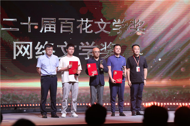 �����������������ѧ���������̨�콱