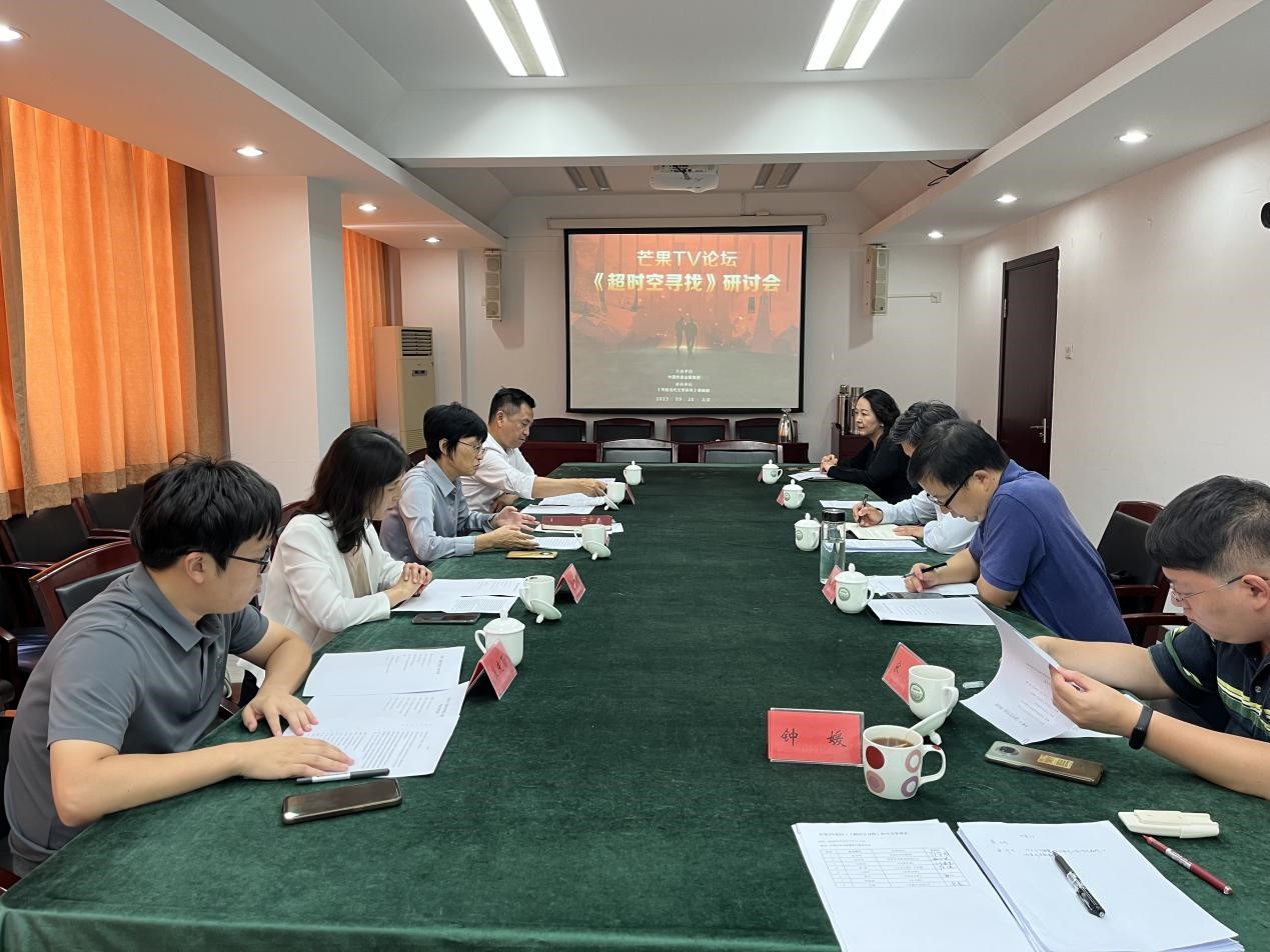 9��20�գ�����ʱ��Ѱ�ҡ����ֻ��ھ����С�