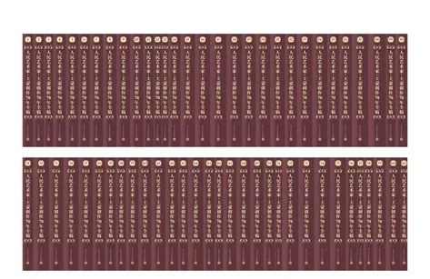 ������ѧ�������Ƴ������������ҡ����ɴ���70��ȫ�塷