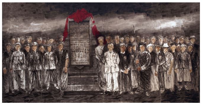 ���ߣ��޽� ��Ʒ���ƣ������ˡ���ֽ��ˮī ��Ʒ�ߴ磺720cm��360cm  ����ʱ�䣺2017 ��