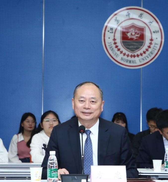 ����ʦ����ѧ��ί��Ƿ����´�