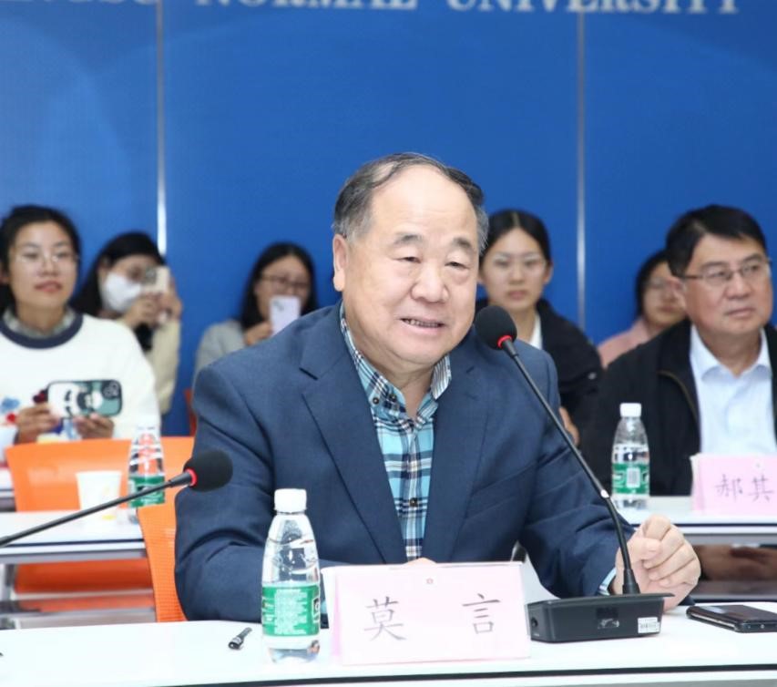 Ī�Բμӡ����㡷���ֻᲢ����������