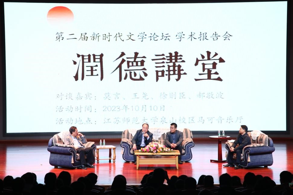 Ī�ԡ���Ң�����򳼡��¾���Բ����̸�