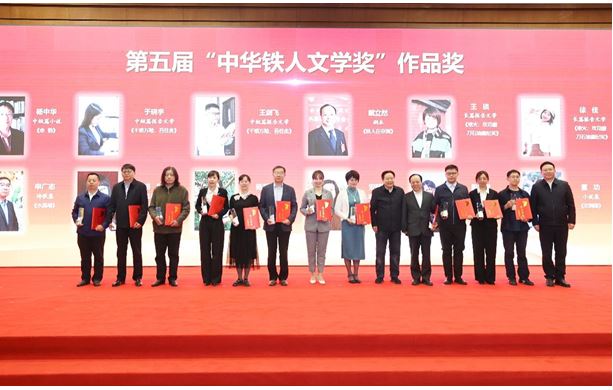 ���л�����Զ��������������߻����조�л�������ѧ������Ʒ��