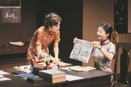 ���硶���š����գ�ͼƬ�ɡ�������ˡ������ṩ��