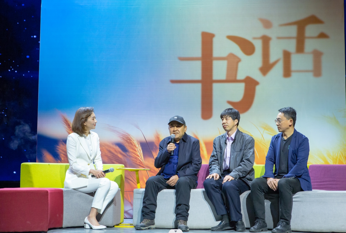 ������������������ѡ���ܲɷ�