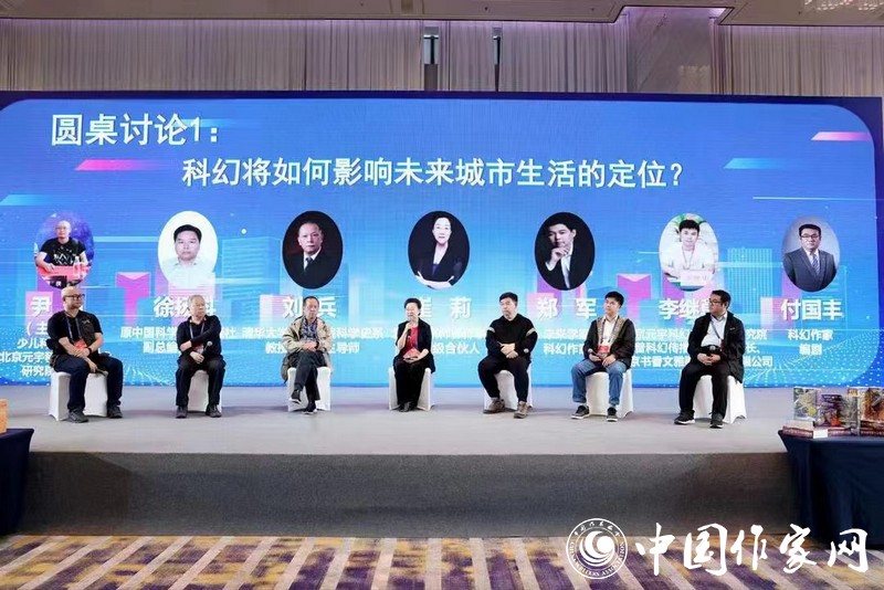 ��һ��Բ����̳