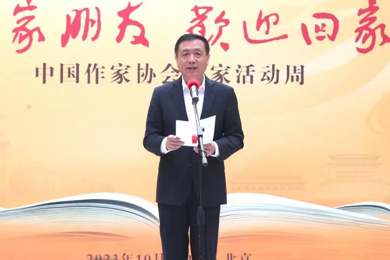 �ź�ɭ�»�ӭ��