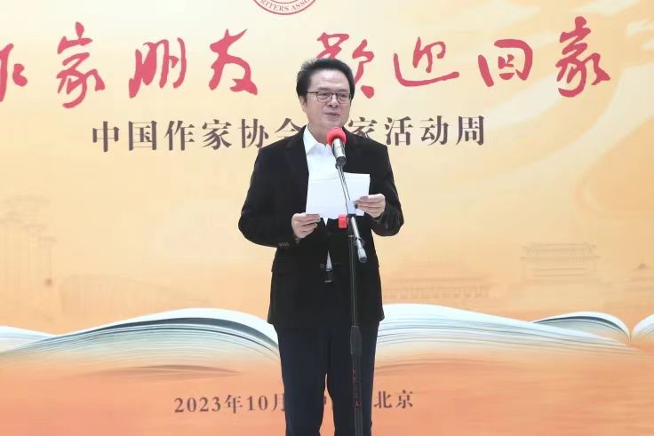 ����������Ỷӭ��ʽ