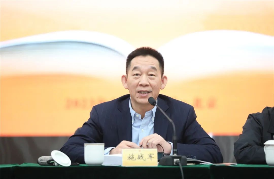 电竞竞猜党组成员、书记处书记施战军主持活动