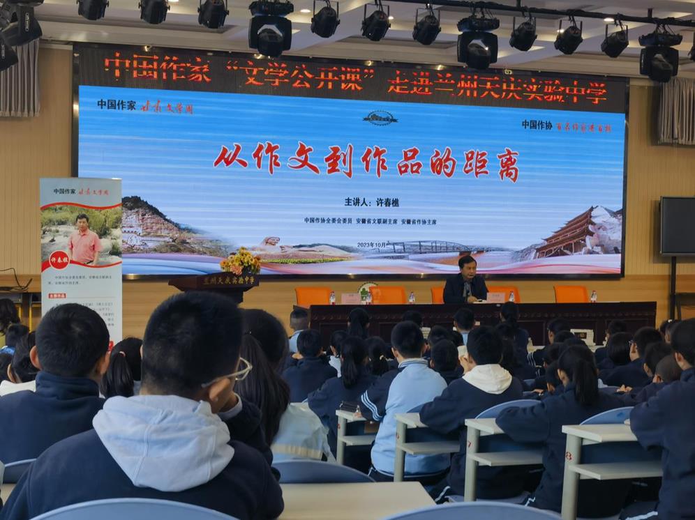 ����������������������ѧ�ڿ�