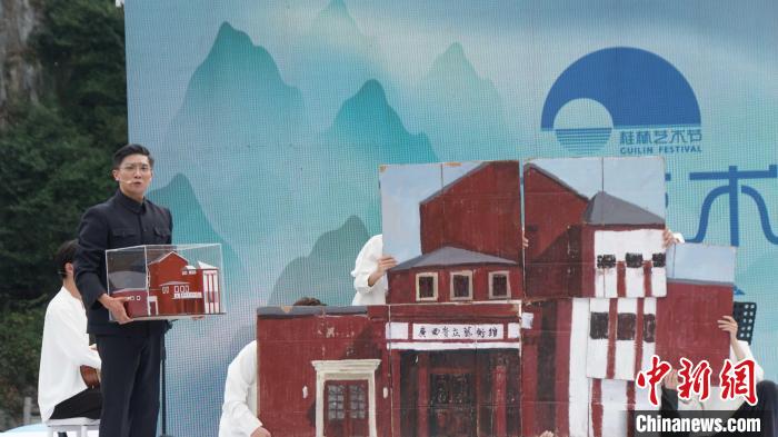 11��5�գ�2023���������ڱ�Ļʽ����ԭ��Ϸ��Ƭ�Ρ�����ɽ��ˮ�ĵط�����һ���糡����ͼΪ��Ա���ݵ�ŷ����ٻ�ڽ��������糡�Ĺ��¡���ε�� ��