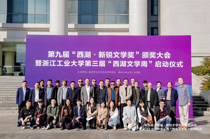 �ھŽ조������������ѧ�����佱���α���Ӱ