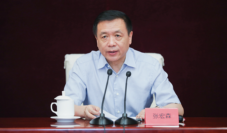 �ź�ɭ��ϯ��ʮһ��é����ѧ�������Ტ����