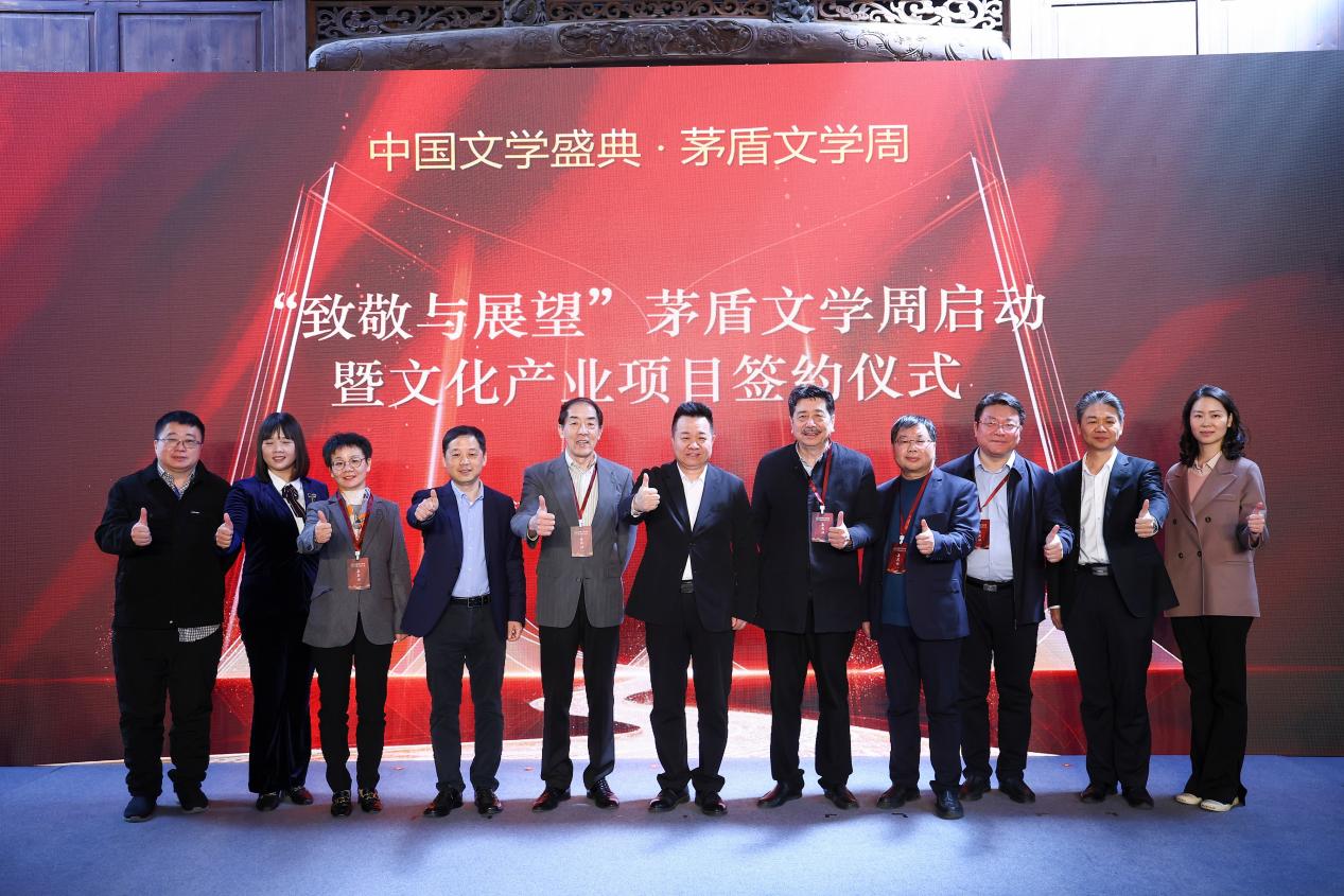 ��é����ѧ�ܡ�������ʽ�ֳ�