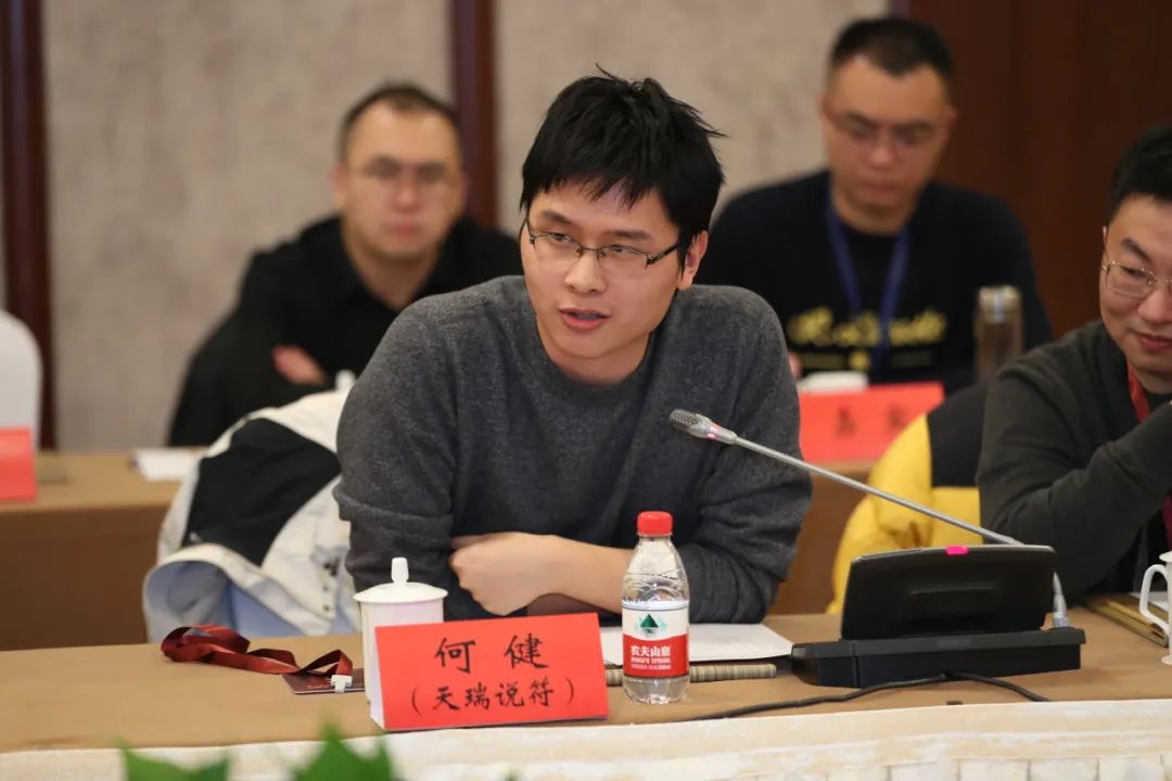 �ν�������˵��������