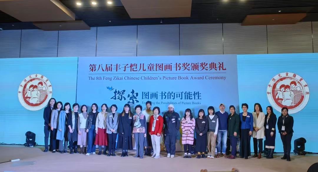 ���ߡ��α������췽��Ա��Ӱ