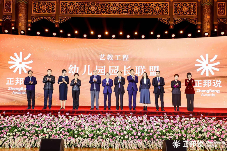 ���ս̹����׶�԰԰�����ˡ���ʽ����