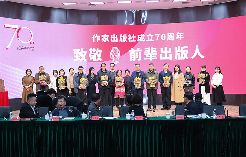 ���ҳ���������༭����ͬ־���������ʻ�