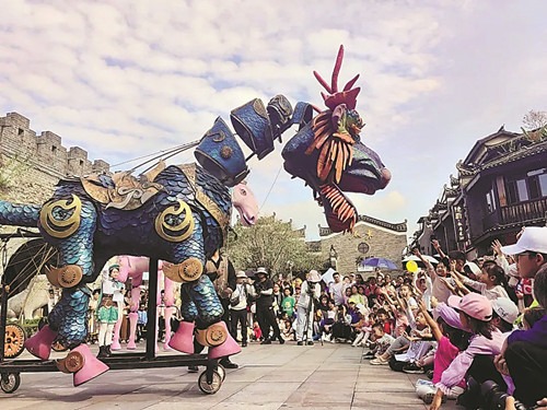 2023�����������ϣ���ɽ�������еġ����ޡ���С���ڻ��� ��Է ��