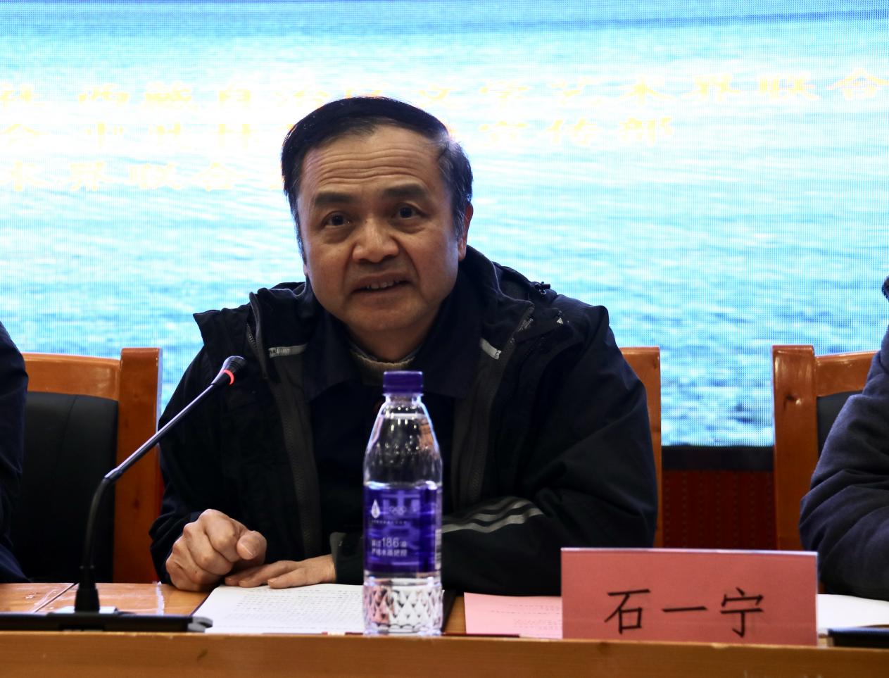 ��������ѧ������ʯһ���´�