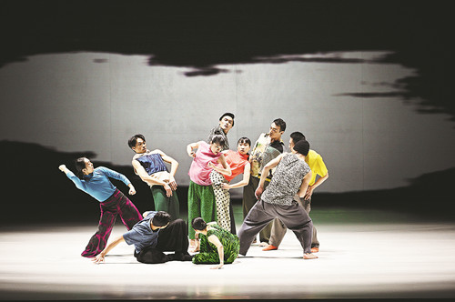 云门舞集《霞》剧照