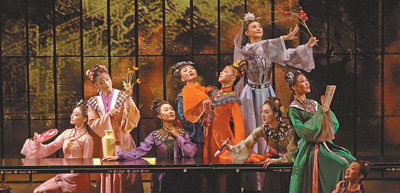 ���մ��Ժԭ��������硶��¥�Ρ����ա�  ������������