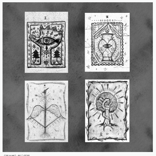 ��ͭ���ǡ����ֲ�ͼ