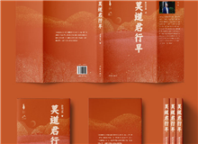 ����20�ڡ�ŷ��ǭɭ��Ī�������硷������ֻ���Լ����������ˣ�����ˣ������÷�ƶ�����ļ����Ͳ��ף���ƶ�Ȳ�������[��ϸ]