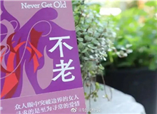 ����3�ڡ�Ҷ�֡����ϡ�����������һ���˵�ʣ����ϵ��й�����ͻȻ�õ��˳�ƪС˵�����֡��������ϡ�����������������Ǻϡ��ؼ�֮��[��ϸ]