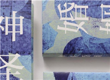 ����11�ڡ���������ʥ�������������ˡ���ʥ����������뷨�󣬴�ǰ���е���Щ����͹��±�һ������������Ի���Ϊ��������[��ϸ]